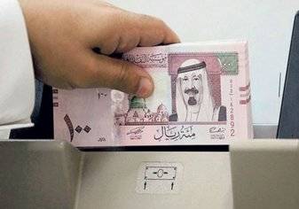 بالأرقام: إنخفاض نصيب الفرد السعودي من الناتج المحلي الإجمالي