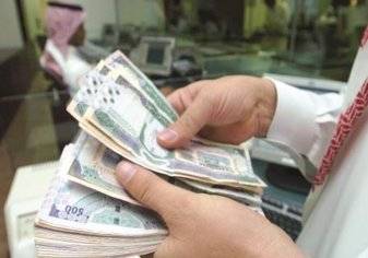 تعرف على شرائح حساب المواطن السعودي