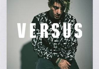 مجموعة ZAYN X VERSUS: التقاء رمزَين من رموز الموضة