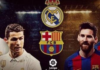 قناة مفتوحة تنقل كلاسيكو ريال مدريد وبرشلونة