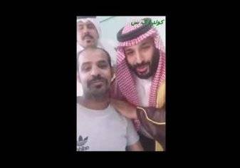 ماذا قال محمد بن سلمان للجندي المصاب في الحد الجنوبي؟ (فيديو)