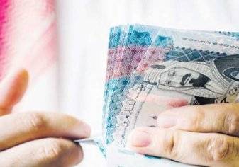 قواعد جديدة لنظام الإفلاس بالسعودية... ما هي؟