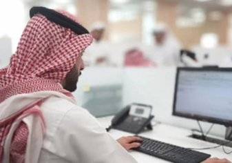 ما حقيقة منع السعوديين من هم أكبر من 35 عامًا من التقدم للوظائف الحكومية؟