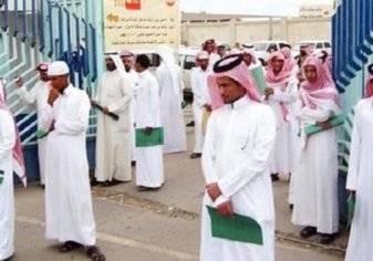 كم عدد العاطلين عن العمل في السعودية؟