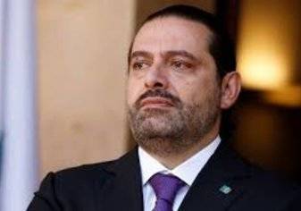 سعد الحريري.. يودع كرسي الوزارة