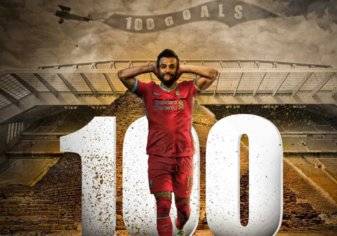 محمد صلاح يسجل الهدف رقم 100.. واحتفال خاص