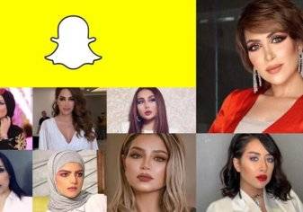 "سناب شات" يفضح مشاهير الخليج