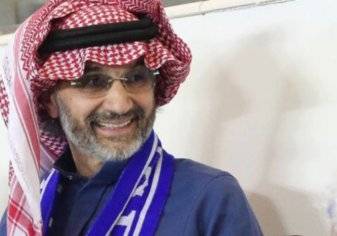 هل سيشتري الوليد بن طلال نادي الهلال؟