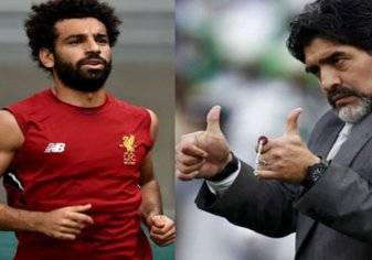 محمد صلاح يرثي "مارادونا" بكلمات مؤثرة