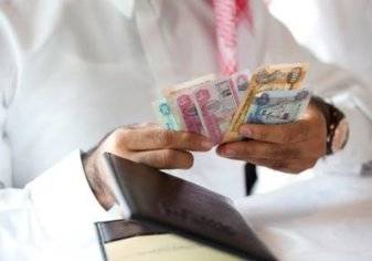 إليك ترتيب المدن الخليجية من حيث كلفة المعيشة