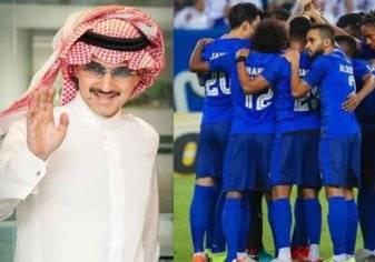 الأهلي يفوز على الهلال بالأربعة والوليد بن طلال ينفذ وعده!