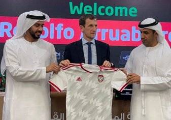 تعيين مدرب جديد للمنتخب الإماراتي