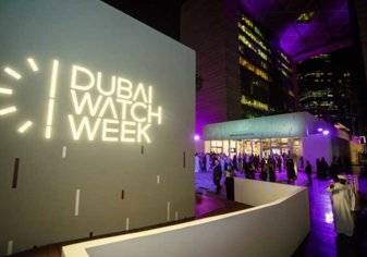 مزج الزمن بالثقافة في دبي - كل ما يجب معرفته عن Dubai Watch Week 2023