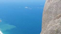 Pedra Da  Gavea-rio de janeiro