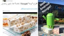 android-nougat.jpg