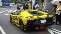 lamborghini-aventador-lp720-4-50-anniversario.jpg