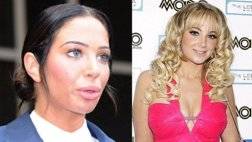 Tulisa.jpg