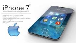 iPhone-7.jpg