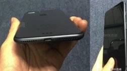 iphone-7-black-knockoff-unit-rumor.jpg