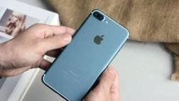 Apple-iPhone-7-Plus-leak.jpg