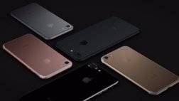 iPhone-7-Colors.jpg