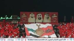 الاهلي والفتح الرباطي