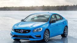 Volvo S60 Polestar.jpg