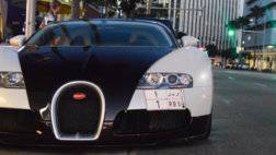 bugatti-veyron-164-c975217022017191904_3.jpg