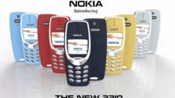 Nokia_3310_Concept.jpg