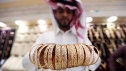 150220-saudi-riyadh-gold-shop-404a_b29305a8ba541122b660be5b05b42b55.nbcnews-ux-2880-1000.jpg