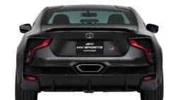 تويوتا GR HV Sports Concept