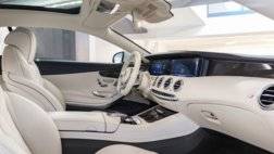 مرسيدس AMG S 63 كوبيه