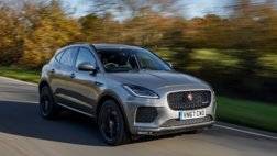 جاجوار E-Pace