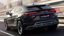 لامبورجيني URUS