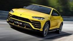 لامبورجيني URUS