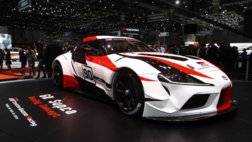 تويوتا GR Supra Racing Concept