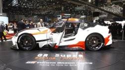 تويوتا GR Supra Racing Concept