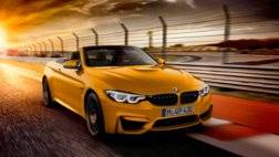 بي إم دبليو M4 Edition 30 Jahre