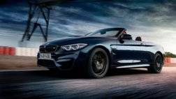 بي إم دبليو M4 Edition 30 Jahre