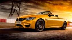 بي إم دبليو M4 Edition 30 Jahre