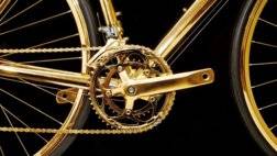 goldbikesprocket.jpg