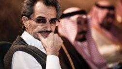 alwaleed-bin-talal-walid-sodyah.jpg