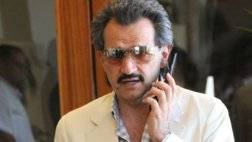 Prince-Al-Waleed-bin-Talal-fr-fb.jpg