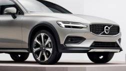 Volvo-V60_Cross_Country-2019-1024-19.jpg