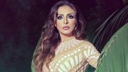 Angham0005.jpg