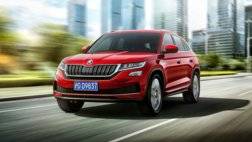 Skoda-Kodiaq_GT_CN-Version-2019-1280-01.jpg