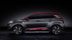 hyundai-kona-iron-man-edition.jpg