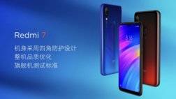 xiaomi-redmi-7-models-840x472.jpg