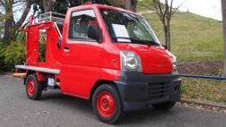 mitsubishi-minicab-might-be-the-world-s-cutest-fire-truck__838419_.jpg