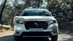 DS-7_Crossback_E-Tense_4x4-2019-1024-06.jpg